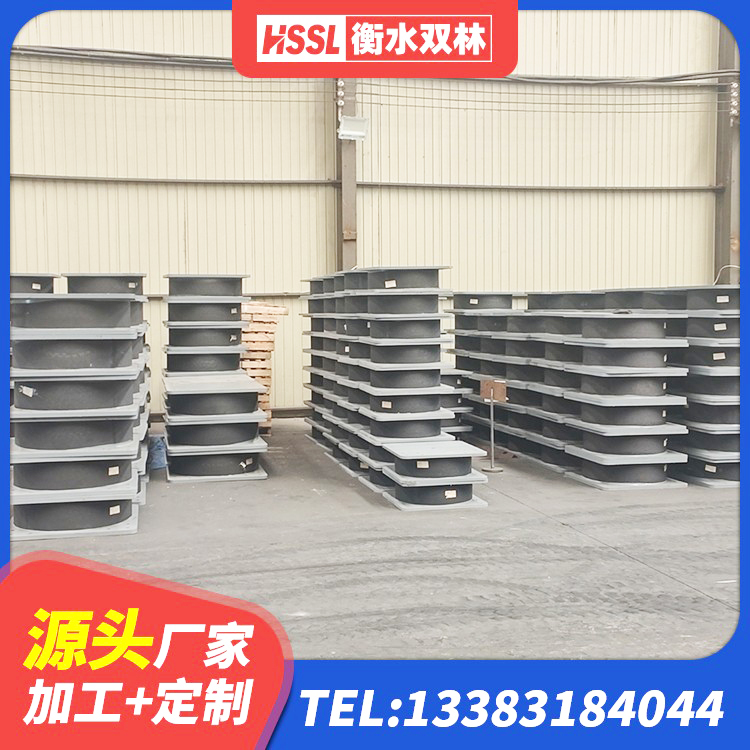 合阳县预制高阻尼橡胶隔震支座源头工厂 合阳县建筑防震隔震支座源头工厂 合阳县LNR橡胶隔震支座D500生产厂家 合阳县LRB1300隔震支座 - 第2张