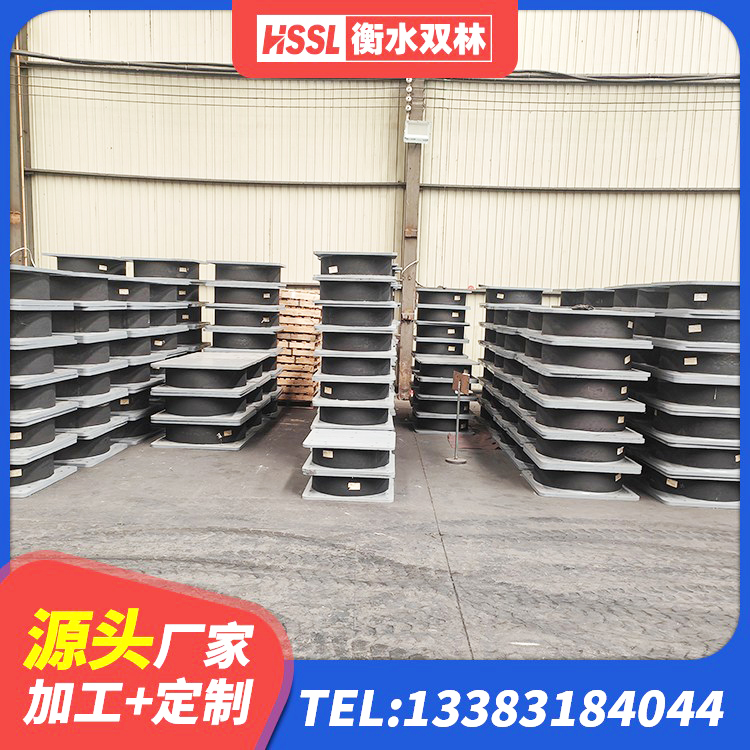 合阳县HDR1300橡胶隔震支座厂家 合阳县LRB1300支座 合阳县建筑隔震支座LRB500 合阳县LNR隔震支座1000厂家 - 第2张