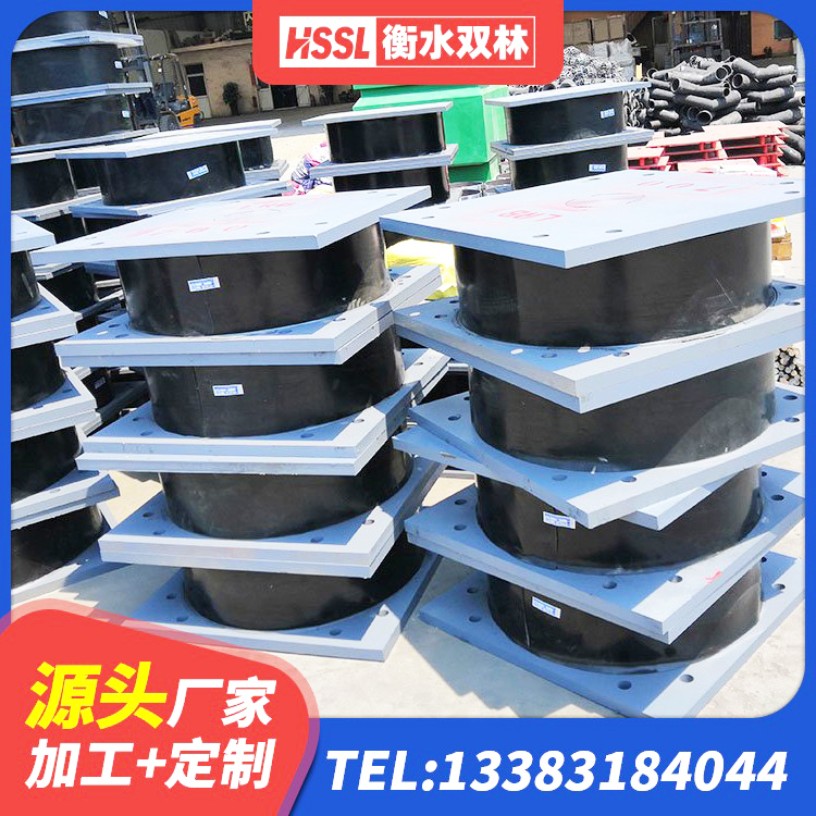 合阳县铅芯抗震支座 合阳县房建橡胶隔震支座生产厂家 合阳县LNR600建筑隔震支座生产厂家 合阳县减隔震支座生产生产厂家 - 第2张