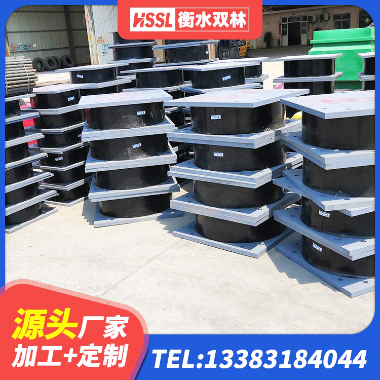 合阳县LRB800支座厂家 合阳县防震隔震支座什么价格 合阳县LNR1300天然隔震支座什么价格 合阳县建筑减震隔震支座厂家 - 第2张