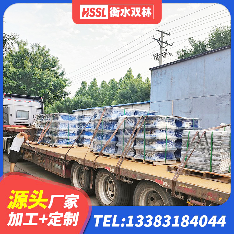 合阳县铅芯抗震支座 合阳县房建橡胶隔震支座生产厂家 合阳县LNR600建筑隔震支座生产厂家 合阳县减隔震支座生产生产厂家 - 第3张