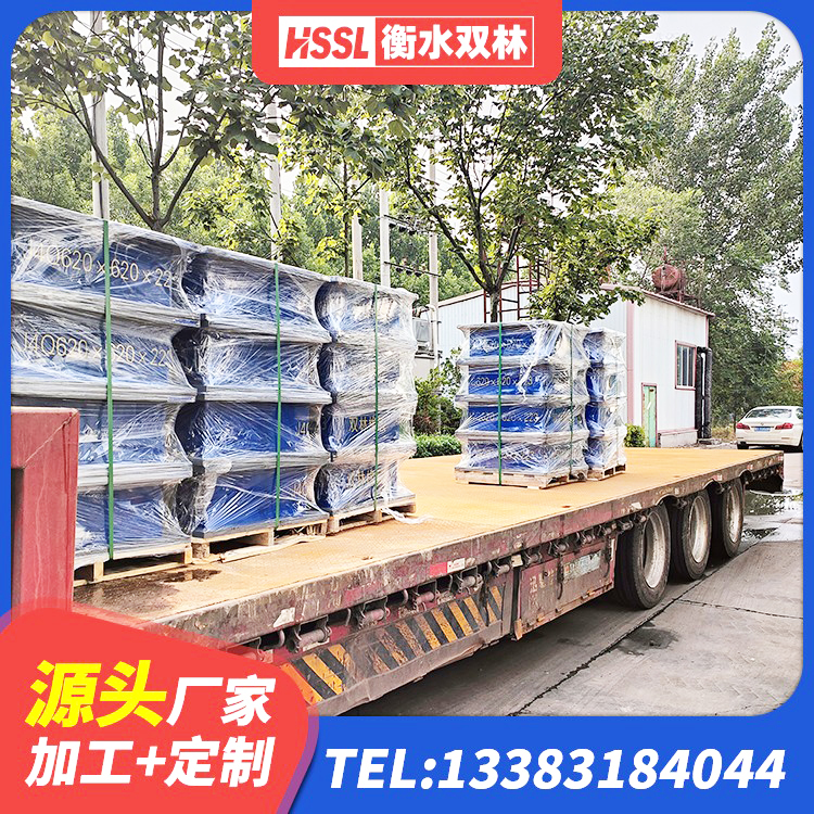 合阳县HDR800高阻尼隔震支座多少钱 合阳县建筑铅芯建筑橡胶隔震支座 合阳县叠层隔震支座什么价格 合阳县橡胶隔震支座加工源头工厂 - 第7张