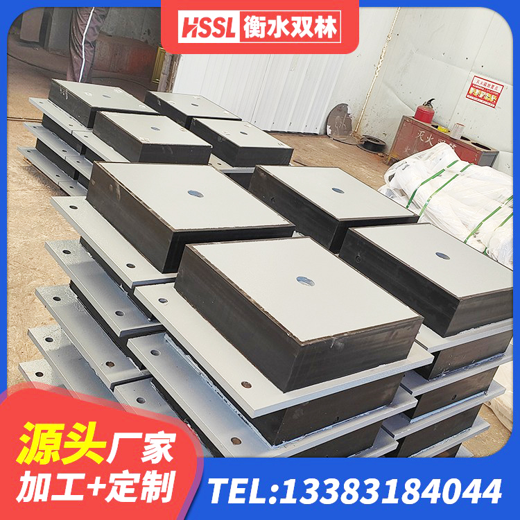 合阳县LRB800支座厂家 合阳县防震隔震支座什么价格 合阳县LNR1300天然隔震支座什么价格 合阳县建筑减震隔震支座厂家 - 第3张
