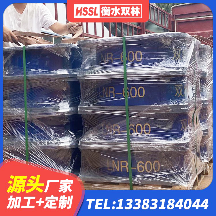 合阳县抗震支座商家厂家 合阳县建筑减震和抗震支座生产厂家 合阳县水平力橡胶支座 合阳县建筑隔震支座LRB1200源头工厂 - 第4张