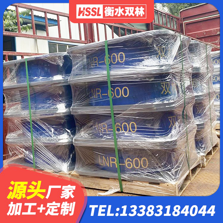 合阳县建筑高阻尼橡胶隔震支座JHDR600源头工厂 合阳县建筑抗震铅芯支座源头工厂 合阳县基础隔震支座厂家 合阳县高阻尼建筑隔震支座生产厂家 - 第1张