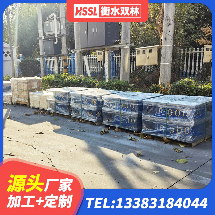 合阳县HDR800高阻尼隔震支座多少钱 合阳县建筑铅芯建筑橡胶隔震支座 合阳县叠层隔震支座什么价格 合阳县橡胶隔震支座加工源头工厂 - 第4张