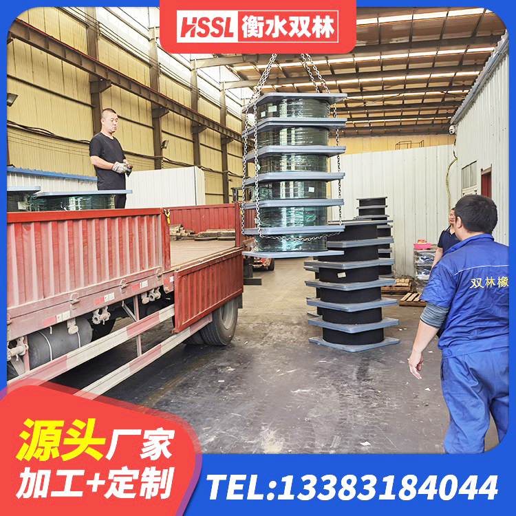 合阳县LNR600支座多少钱 合阳县LNR600天然橡胶隔震支座厂家电话 合阳县LNR固定支座什么价格 合阳县高阻尼橡胶隔震支座源头工厂 - 第2张