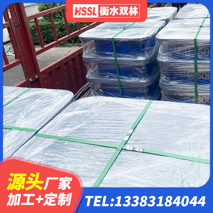 合阳县隔震橡胶支座厂家有哪些 合阳县二型隔震支座源头工厂 合阳县LNR700天然隔震支座生产厂家 合阳县建筑隔震橡胶支座报价 - 第1张