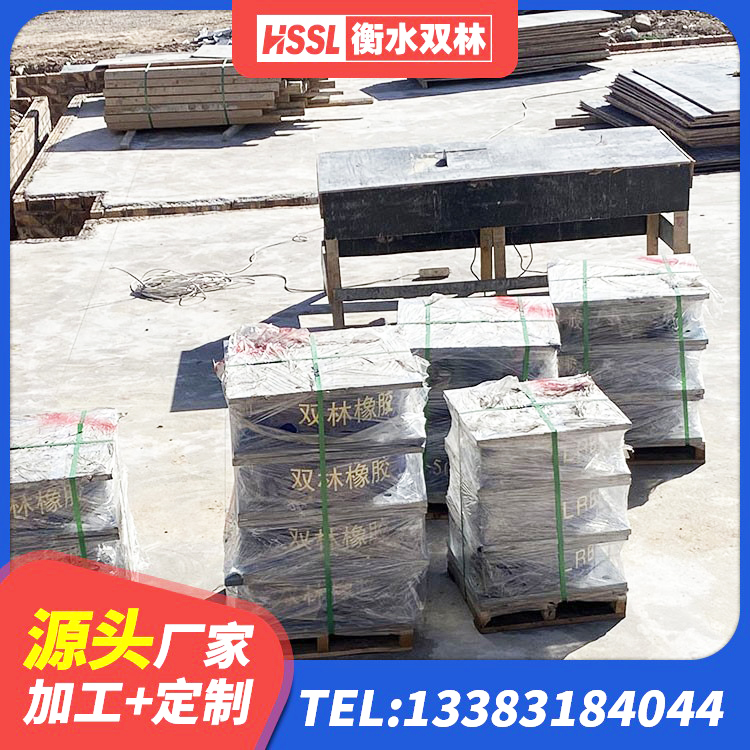 合阳县LRB橡胶隔震支座800厂家 合阳县建筑预制楼梯橡胶隔震支座 合阳县橡胶隔震支座LNR600厂家 合阳县二型隔震支座 - 第5张