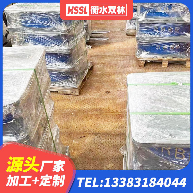 合阳县HDR1300支座生产厂家 合阳县LRB1300隔震支座源头工厂 合阳县LNR水平分散力隔震支座厂家 合阳县天然隔震橡胶支座报价 - 第2张