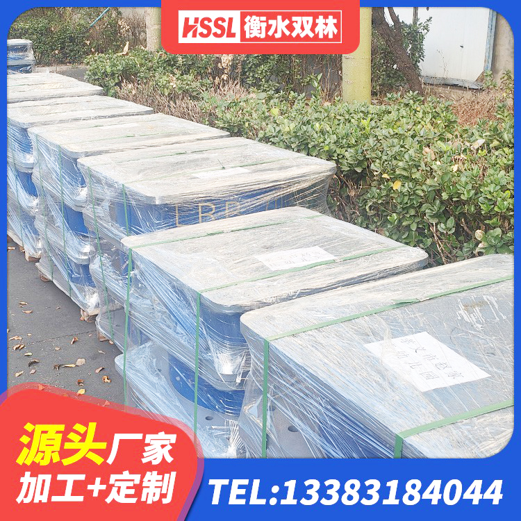 合阳县HDR1300橡胶隔震支座厂家 合阳县LRB1300支座 合阳县建筑隔震支座LRB500 合阳县LNR隔震支座1000厂家 - 第5张