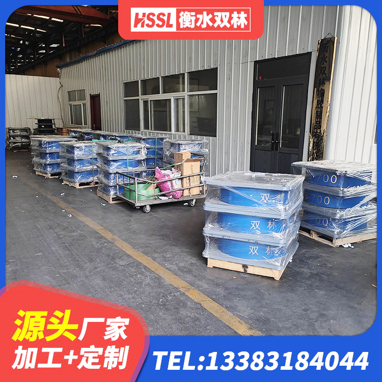 合阳县铅芯抗震支座 合阳县房建橡胶隔震支座生产厂家 合阳县LNR600建筑隔震支座生产厂家 合阳县减隔震支座生产生产厂家 - 第6张