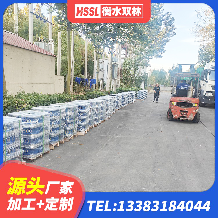 合阳县隔震高阻尼支座厂家电话 合阳县水平分散型橡胶隔震支座生产厂家 合阳县建筑水平力分散力型隔震支座厂家 合阳县HDR1300支座 - 第1张