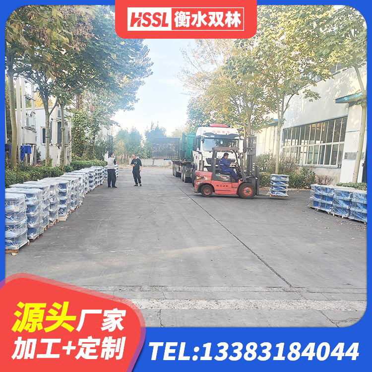 合阳县LRB800支座厂家 合阳县防震隔震支座什么价格 合阳县LNR1300天然隔震支座什么价格 合阳县建筑减震隔震支座厂家 - 第4张